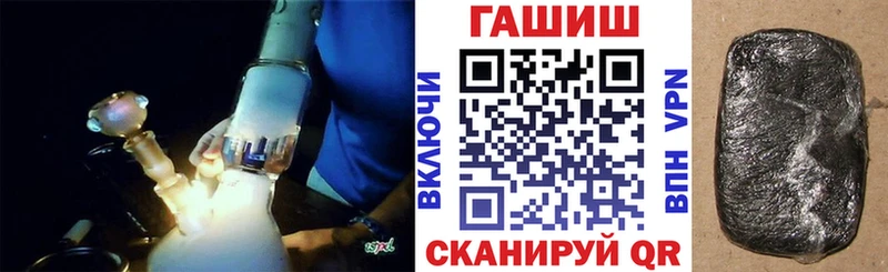 Цена Новозыбков Alpha PVP  Конопля  COCAIN 