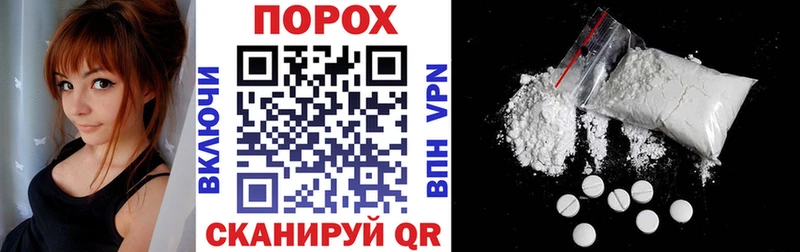 АМФ 97%  Новозыбков 