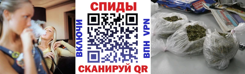 цена   mega ССЫЛКА  Бутират буратино  Новозыбков 