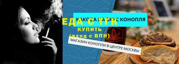 наркотики Алзамай