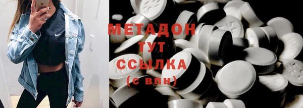не бодяженный Алексин
