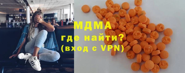 не бодяженный Алексин