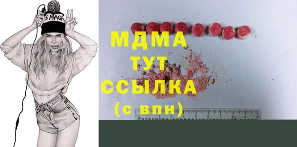 не бодяженный Алексин