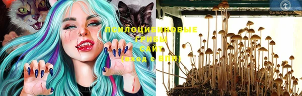 наркотики Алзамай