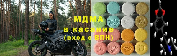 наркотики Алзамай