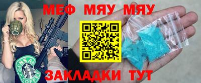бошки Донецк