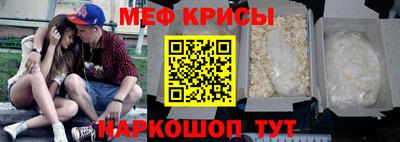 твердый Донской