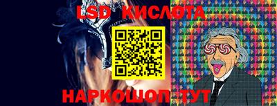 бошки Донецк