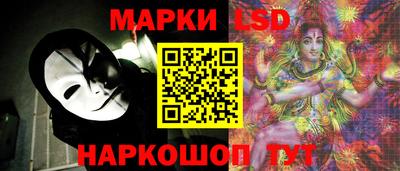 твердый Донской