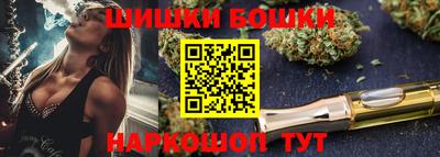 прущая мука Туймазы