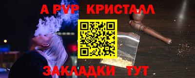МДМА Дубна