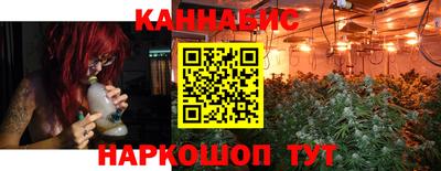 бошки Донецк