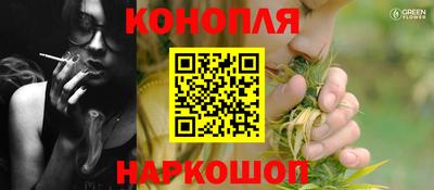 твердый Донской