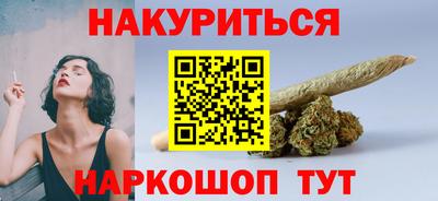 твердый Донской