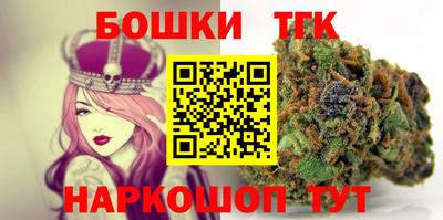 МДМА Дубна