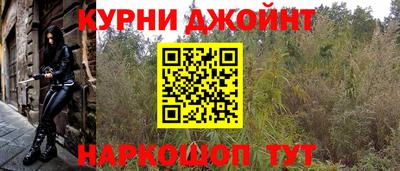 твердый Донской