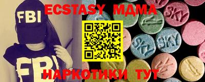 бошки Донецк