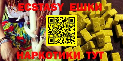 бошки Донецк