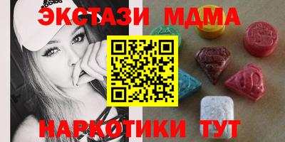 твердый Донской