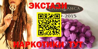 бошки Донецк
