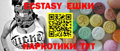 твердый Донской