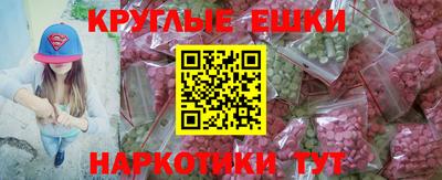 твердый Донской