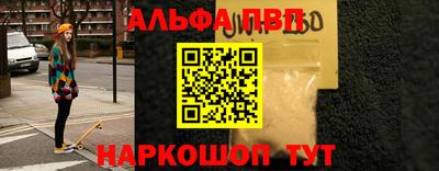 бошки Донецк
