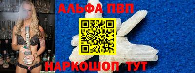 МДМА Дубна