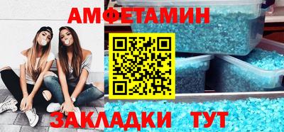 бошки Донецк