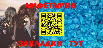 бошки Донецк