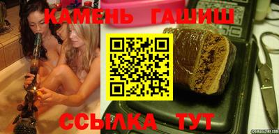 твердый Донской