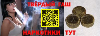 твердый Донской