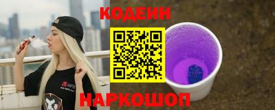 МДМА Дубна