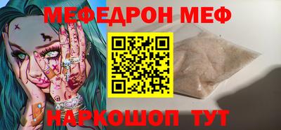 бошки Донецк