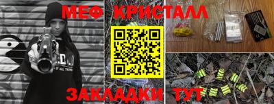 МДМА Дубна
