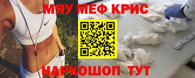 твердый Донской