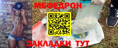 МДМА Дубна
