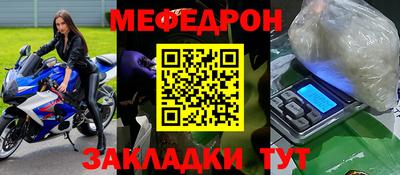 твердый Донской