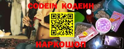 твердый Донской