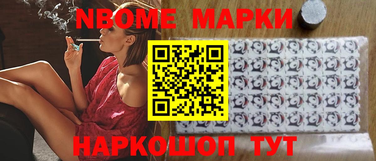 ЛСД экстази кислота  KRAKEN ссылки  Вход с VPN  LSD-25 экстази  Новозыбков  LSD-25 экстази кислота 